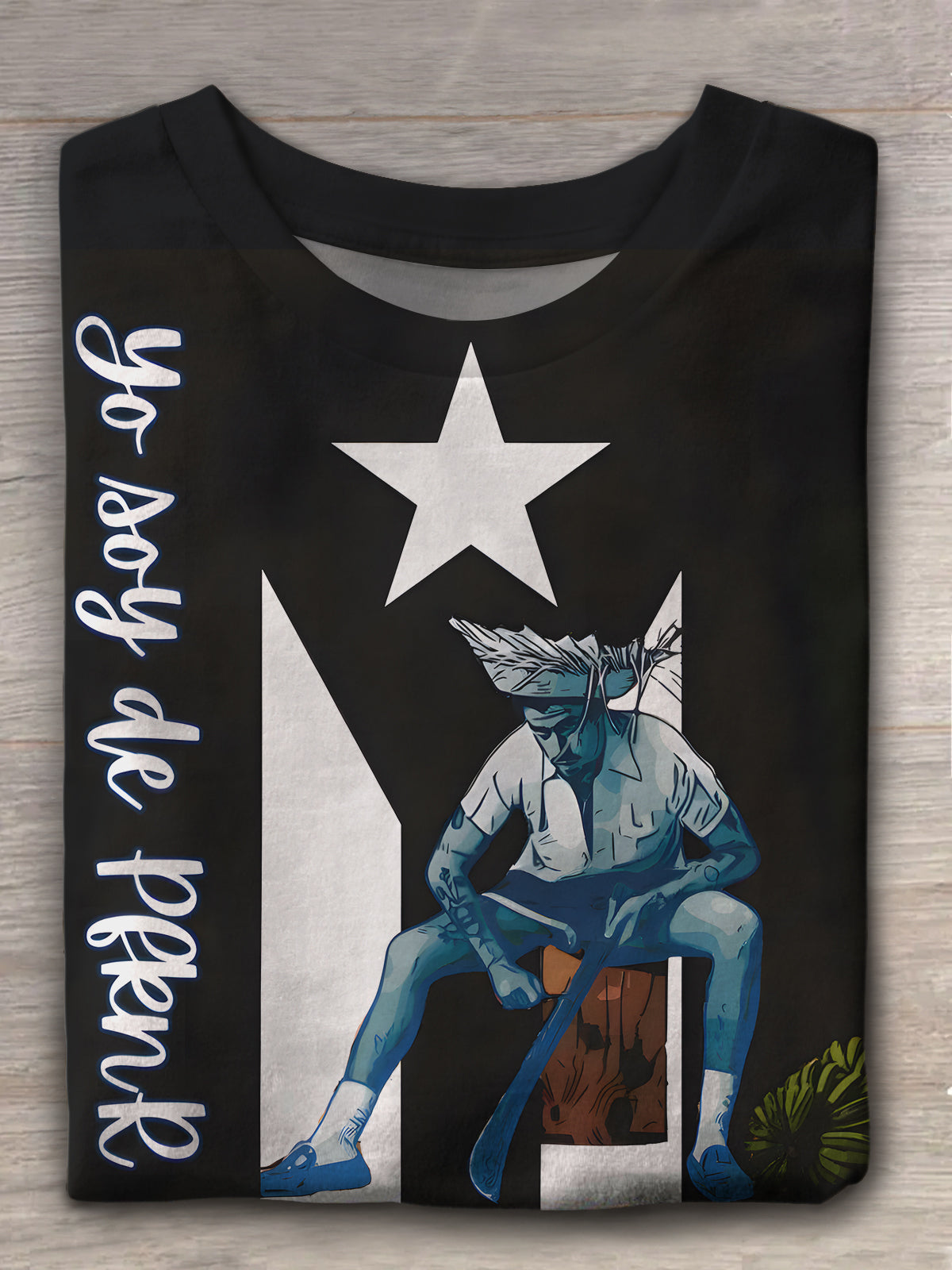 Yo Soy De PfknR ブラック プエルトリコ フラッグ T シャツ