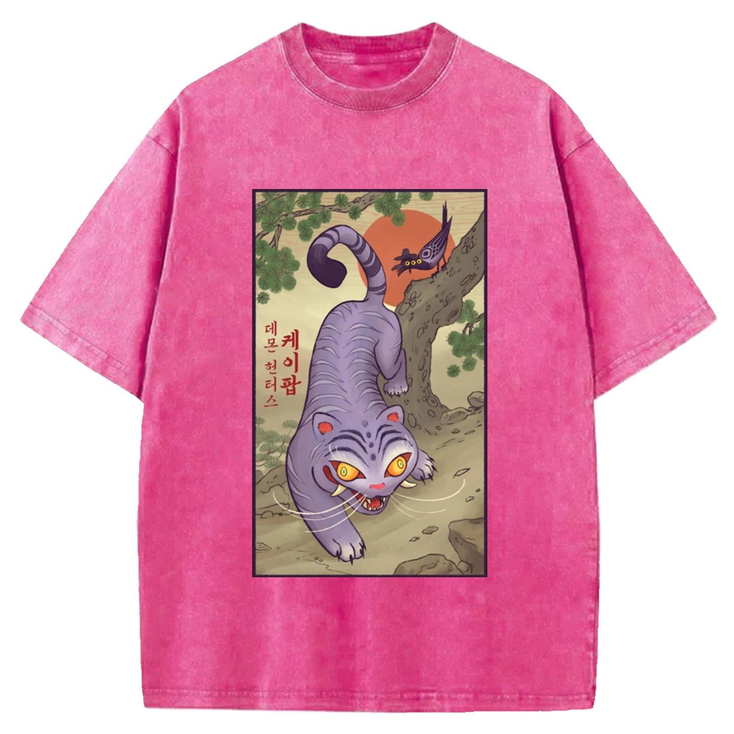 Demon Hunters Retro T-shirt