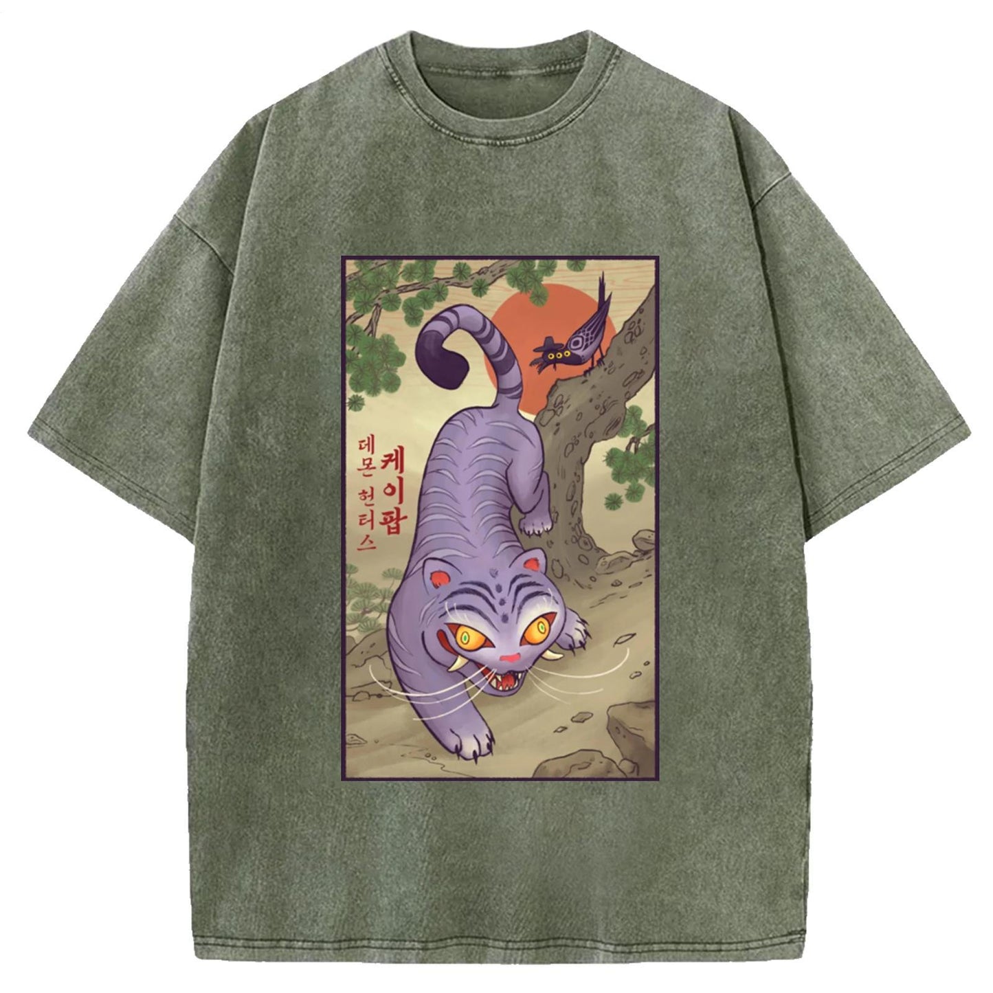 Demon Hunters Retro T-shirt