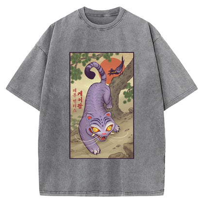 Demon Hunters Retro T-shirt